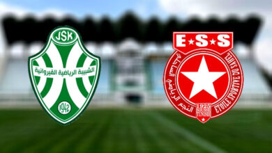 jsk . ess 30042025
