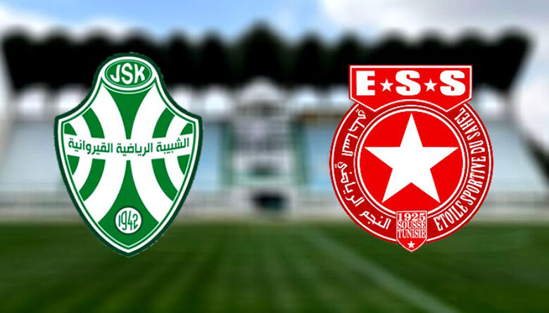 jsk . ess 30042025