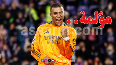 kylian mbappé