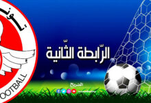 ligue 2