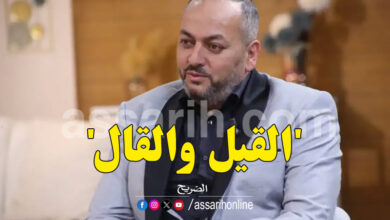 maher hammami