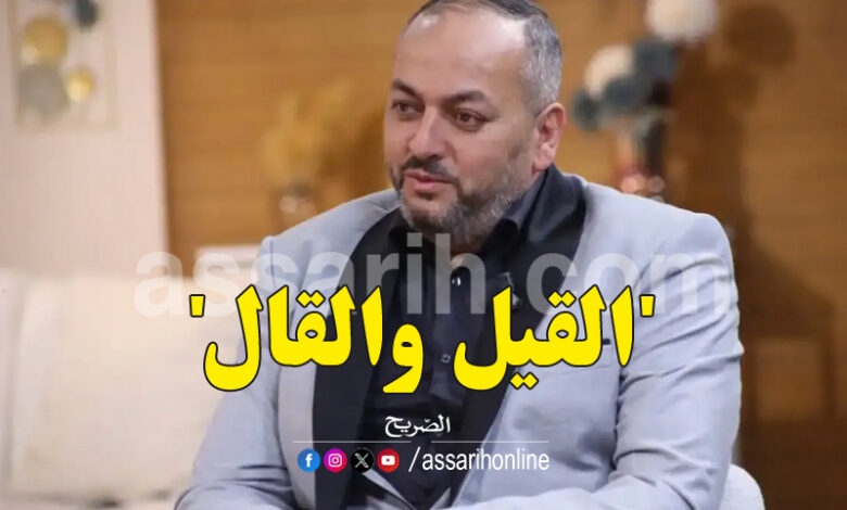 maher hammami