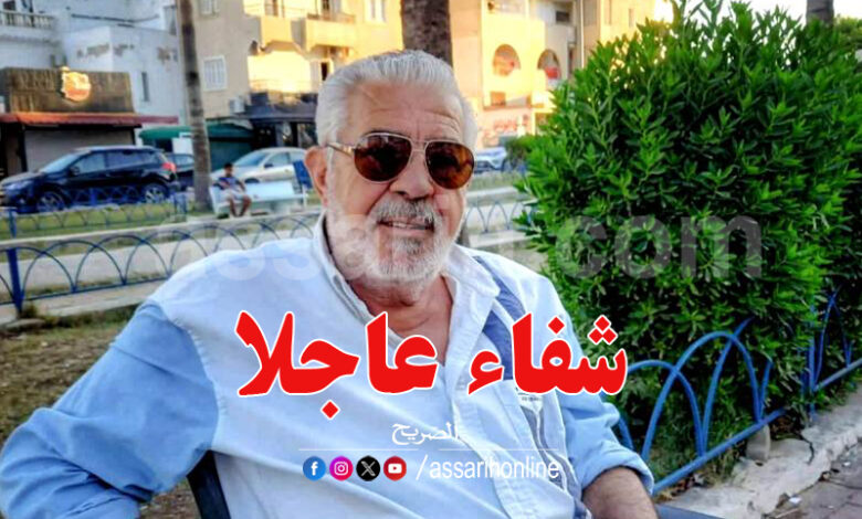 mohamed yangui