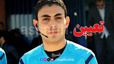 oussama ben isshak