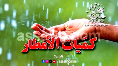 pluies-12