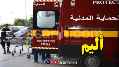 protection civile tunisie