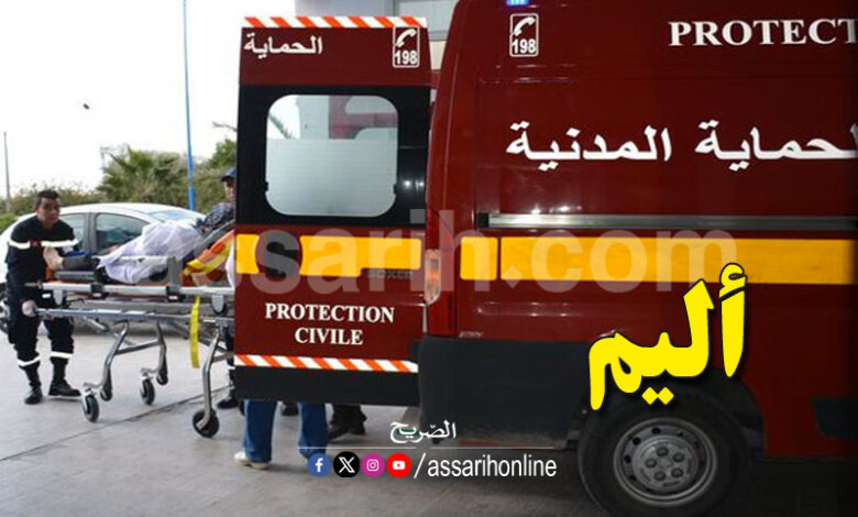 protection civile tunisie