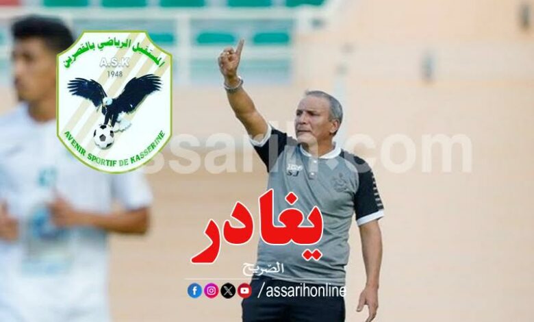 samir jouili