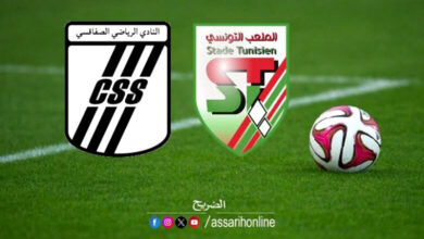 st . css