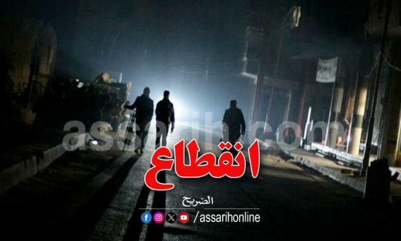 syria