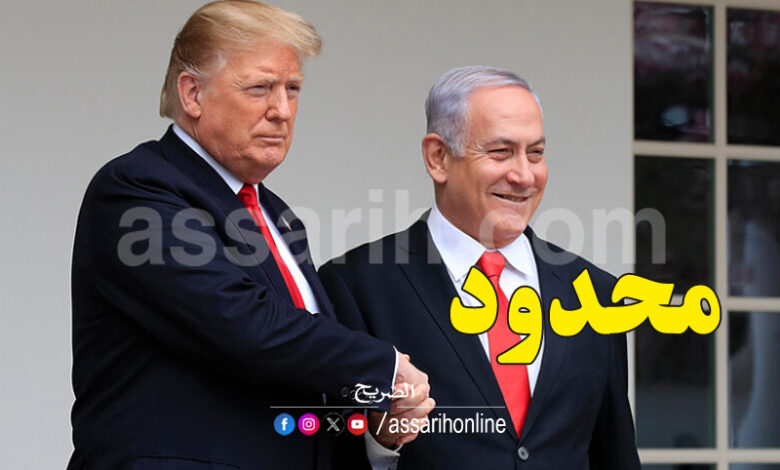 trump netanyahu