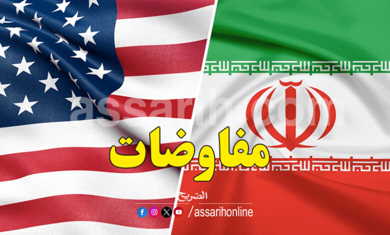 usa e iran