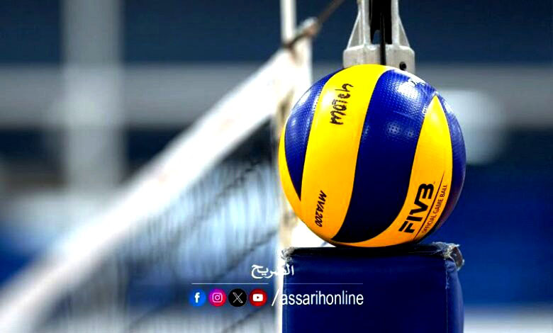 volleyball