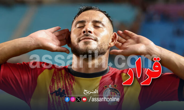 youcef belaïli