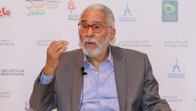 Abdel Rahman Abou Zahra