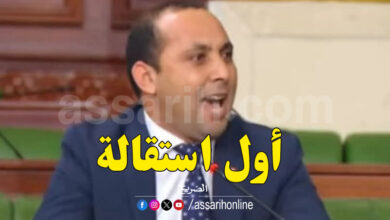 Abdelaziz Chaabeni