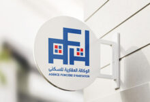 Agence immobilière AFH
