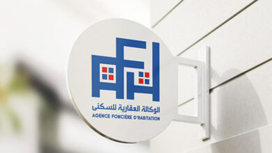Agence immobilière AFH
