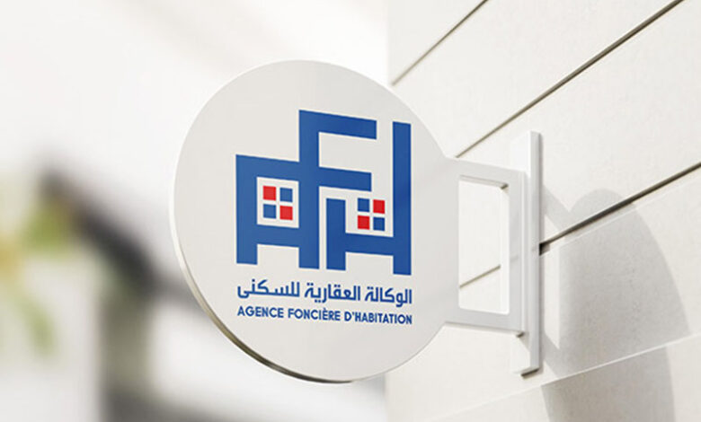 Agence immobilière AFH