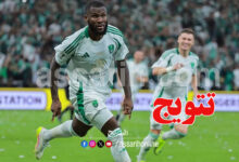 Al Ahly Saudi