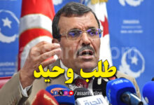Ali lariyeed