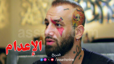 Amir Tataloo