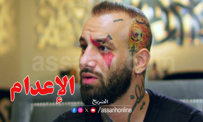 Amir Tataloo