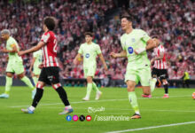 Ath Bilbao VS Barcelone