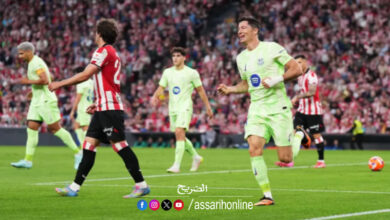Ath Bilbao VS Barcelone