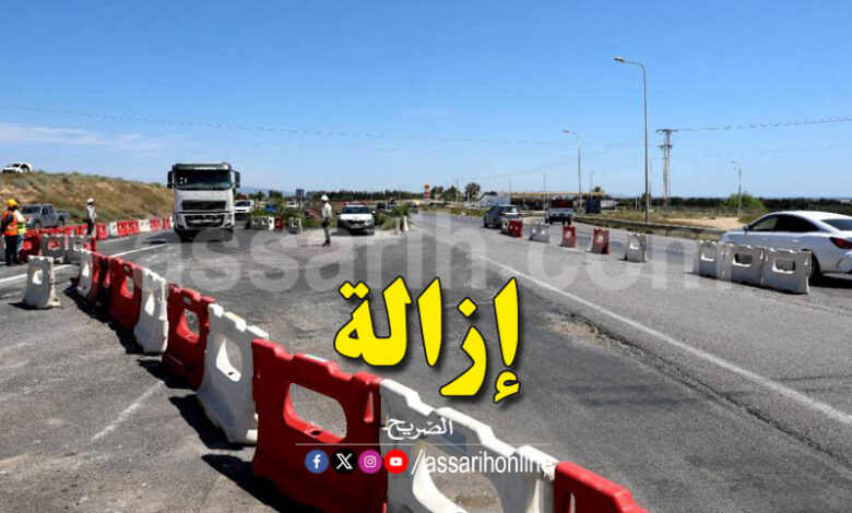 Autoroute Tunis Sousse Sfax