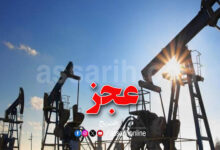 Balance-commerciale-energetique