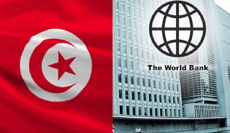 Banque Mondiale & Tunisie