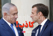 Benyamin Netanyahou Emmanuel Macron