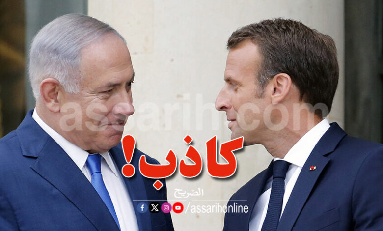 Benyamin Netanyahou Emmanuel Macron