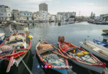 Bizerte