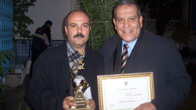 Boukhari Ben Salah