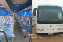 Bus