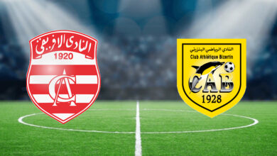 CAB VS CA