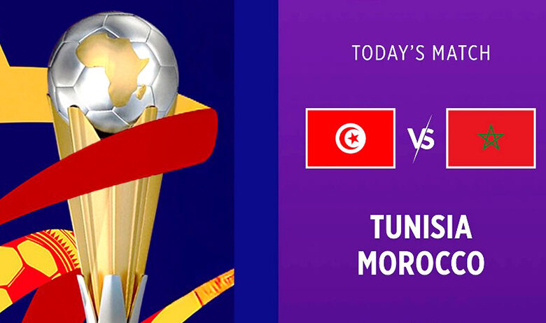 CAN U20 tunisie-maroc 07.05.2025