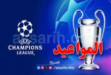 CL programme 10032025