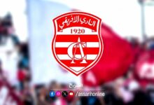 Club Africain