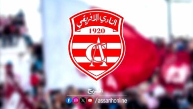Club Africain