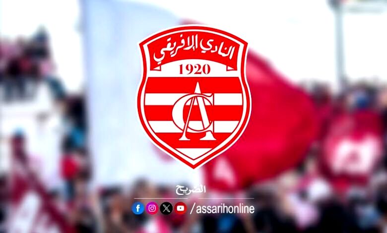 Club Africain