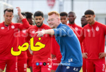 Club Africain