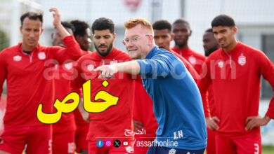Club Africain