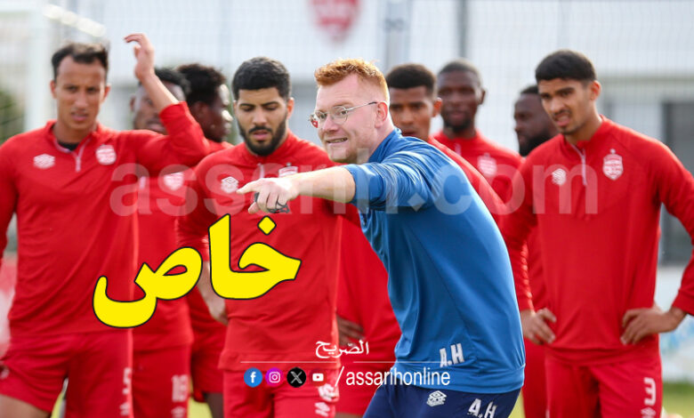 Club Africain