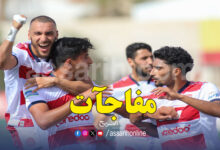 Club Africain