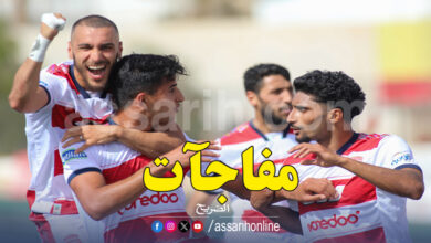Club Africain