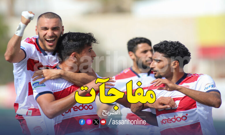 Club Africain