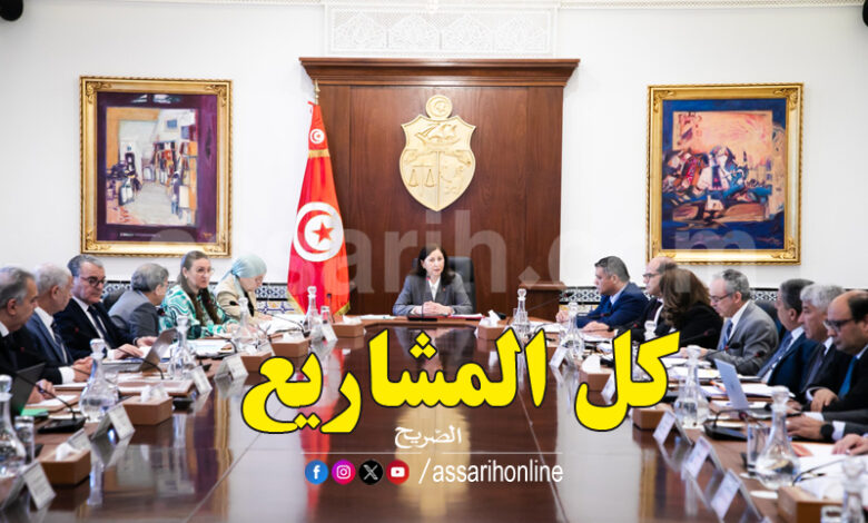 Conseil Ministériel El Kasabha 2025